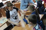 Настольные игры