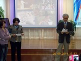  Ю Чжа Хё читает автор и Ольга Нетецкая