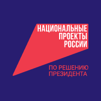Новости | Администрация МО Нукутский район