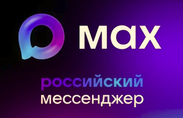 Уважаемые предприниматели и руководители торговых сетей!