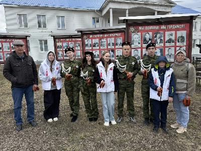 Всероссийская патриотическая акция  "Георгиевская ленточка" в п. Бохан