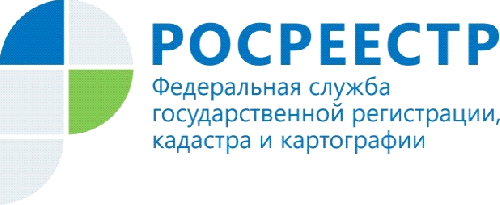 Совершенствование учетно-регистрационных процедур в сфере оборота недвижимости обсудили в Иркутской области