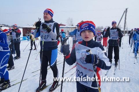 Из-за морозов гонку «Лыжня России» перенесли на 17 февраля