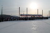 Открытие соревнований