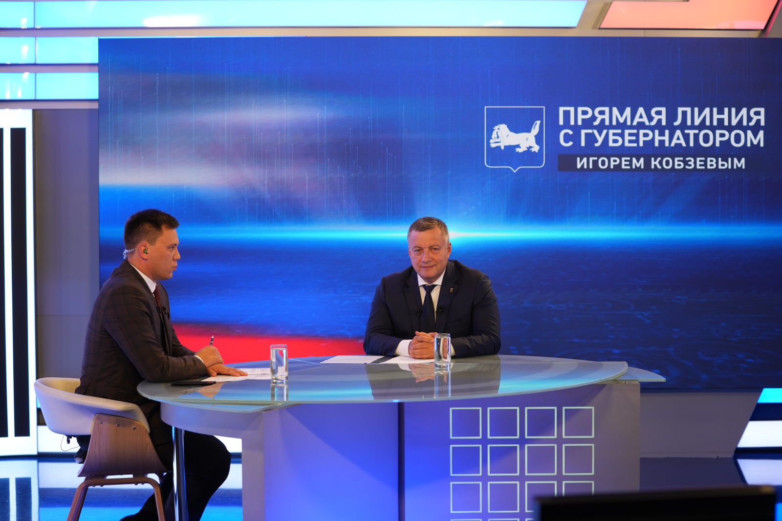 Около 1,5 тыс. обращений поступило на прямую линию с Игорем Кобзевым