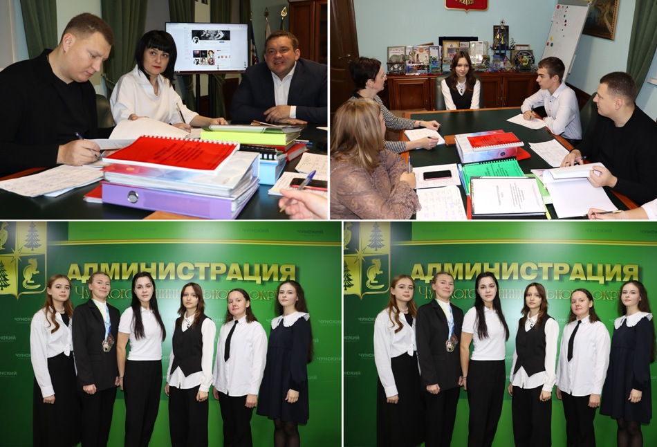 Завершились собеседования с конкурсантами «Лидера года» - 2025 Завершились собеседования с конкурсантами «Лидера года» - 2025