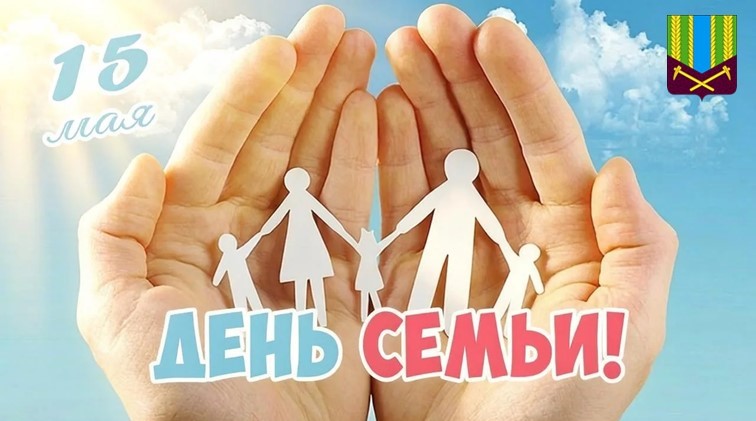 Уважаемые жители Тулунского района!