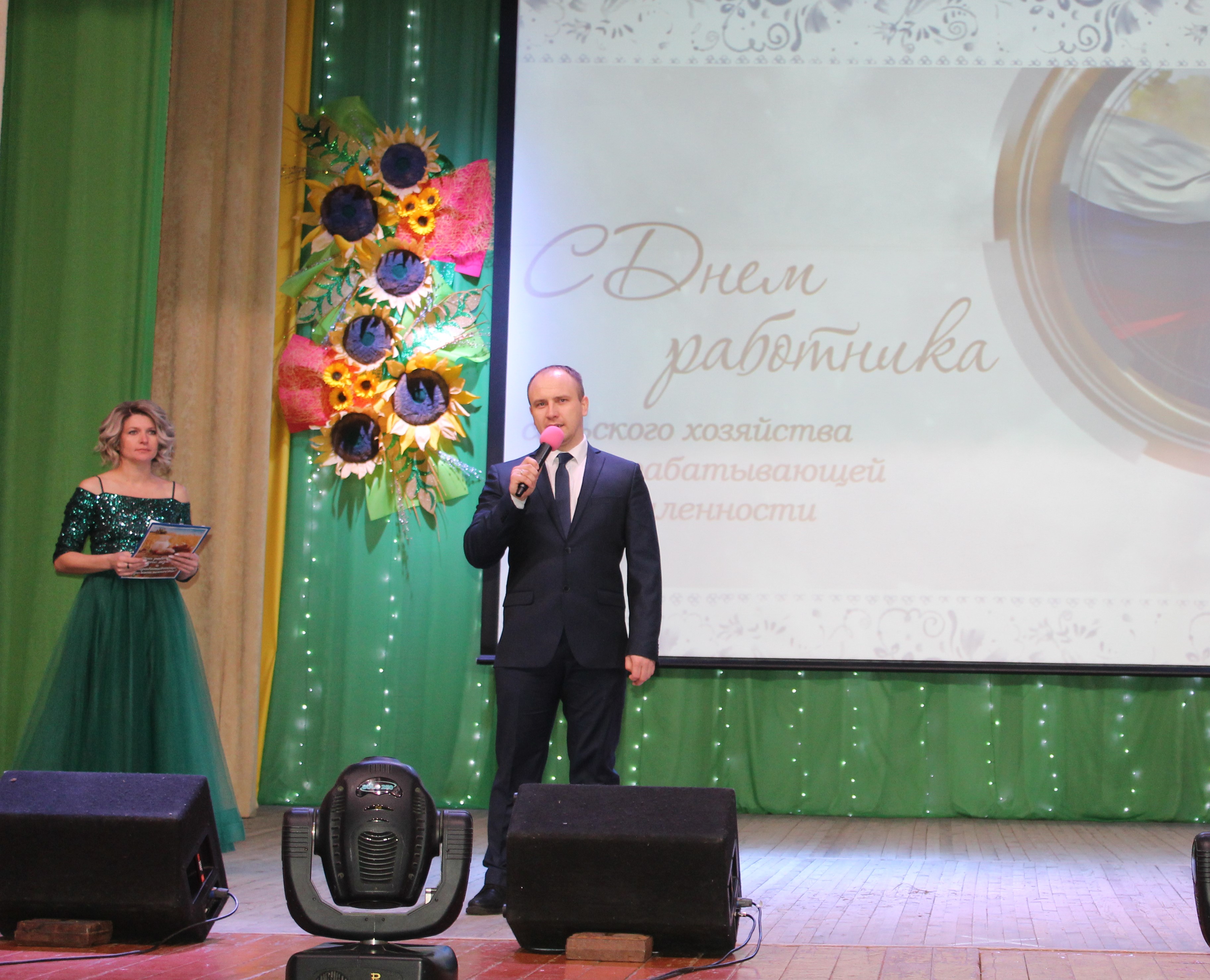 Праздник аграриев Тулунского района