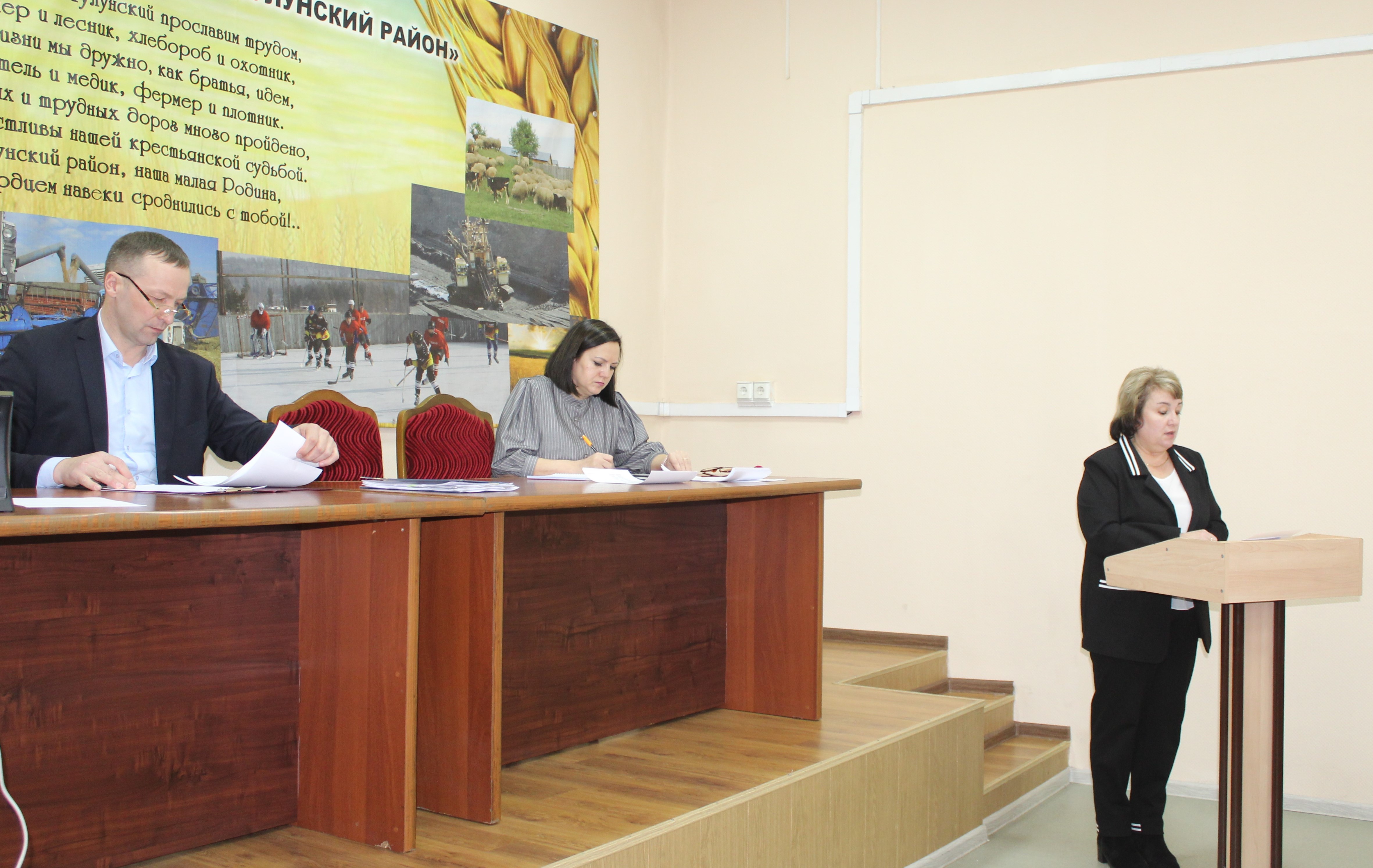 С административного совета