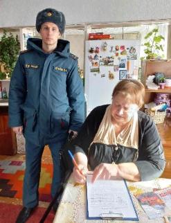 Проведение месячника по пожарной безопасности