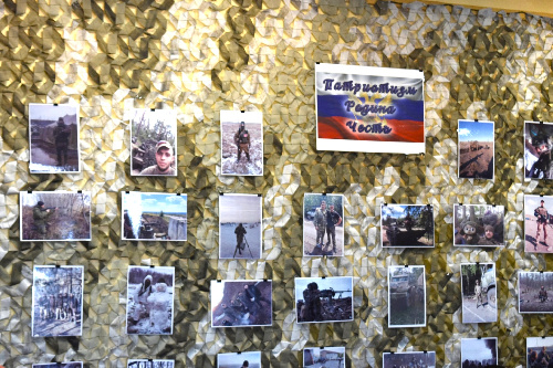 В Мемориальном отделе музея открылась выставка «Время героев не проходит!»