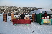 ароматный чай
