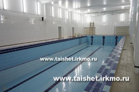 Продолжается реконструкция двух бассейнов в Тайшетском районе.