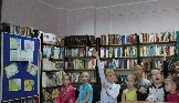 Ответы на вопросы викторины
