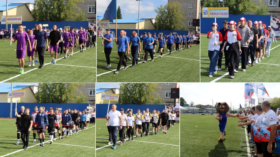 На окружной Спартакиаде победила команда Спортивного комплекса
