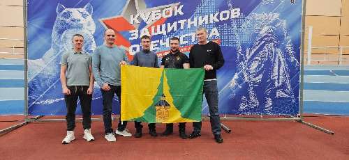 «Кубок Защитников Отечества» и VIII областная Спартакиада ветеранов боевых действий