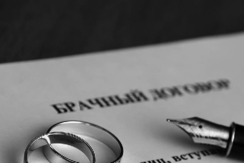 Нижнеилимский районный суд: брачный договор