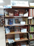 выставка в Железнодорожной библиотеке