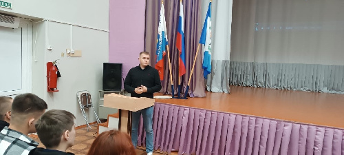 День солидарности в борьбе с терроризмом.