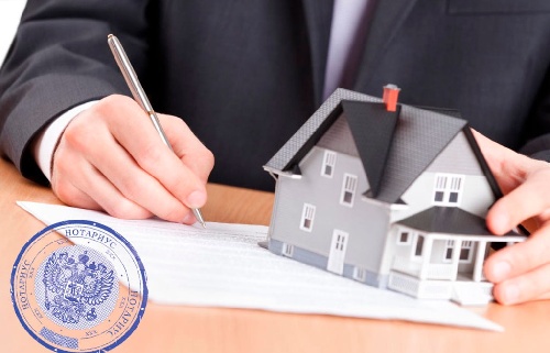 Права на недвижимость поможет защитить нотариус