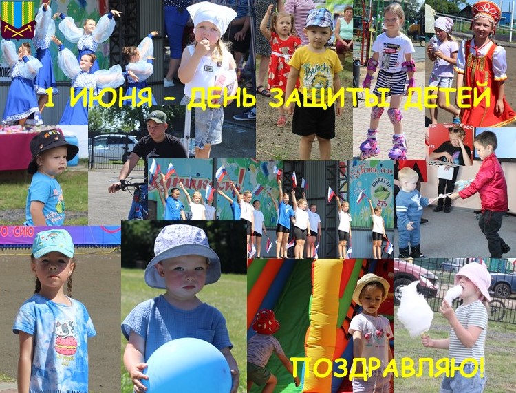 Дорогие ребята, уважаемые родители!
