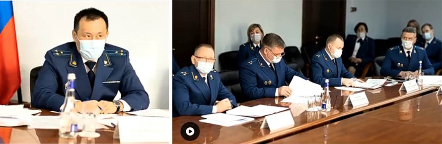 В городе Иркутске состоялось заседание коллегии прокуратуры Иркутской области