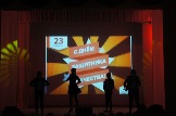 !Алина Каргапольцева и коллектив Палитра