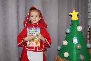 Как мы часто верим в сказку...