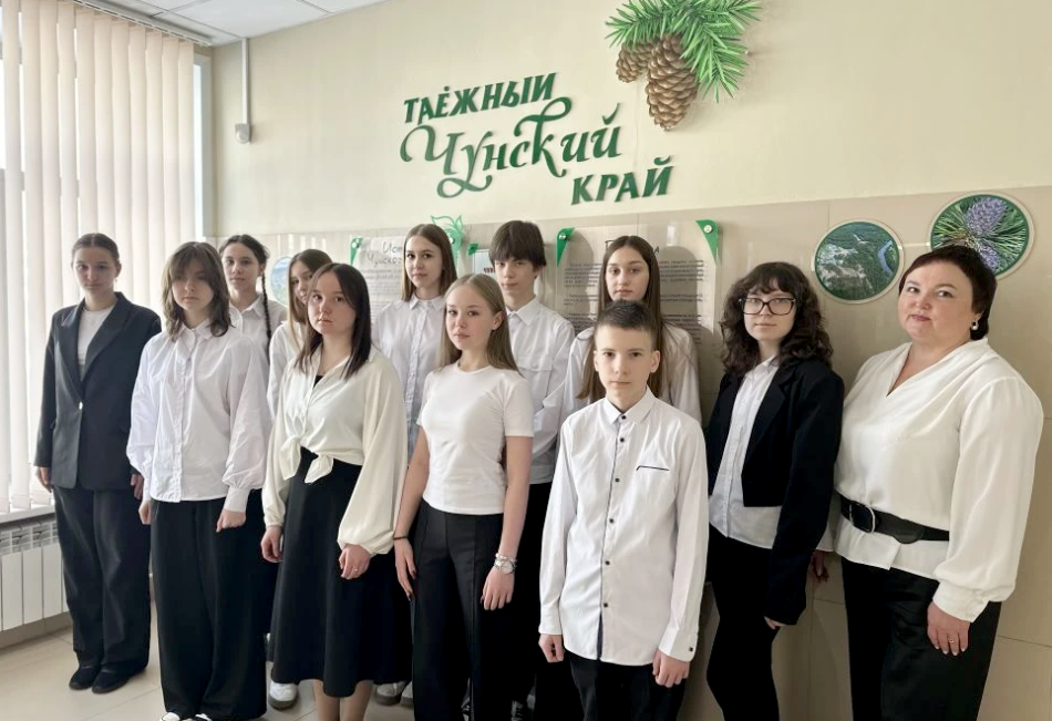 Истории, написанные сердцем