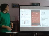 Геленкенов А.Г. ведущий методист ИОГУНБ им. И.И. Молчанова-Сибирского