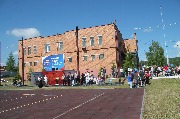 Открытие Игр