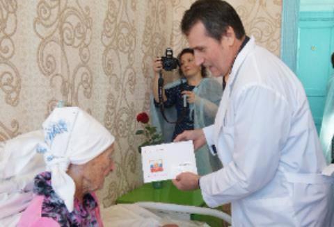 Жительница Тайшетского района отметила 100-летний юбилей
