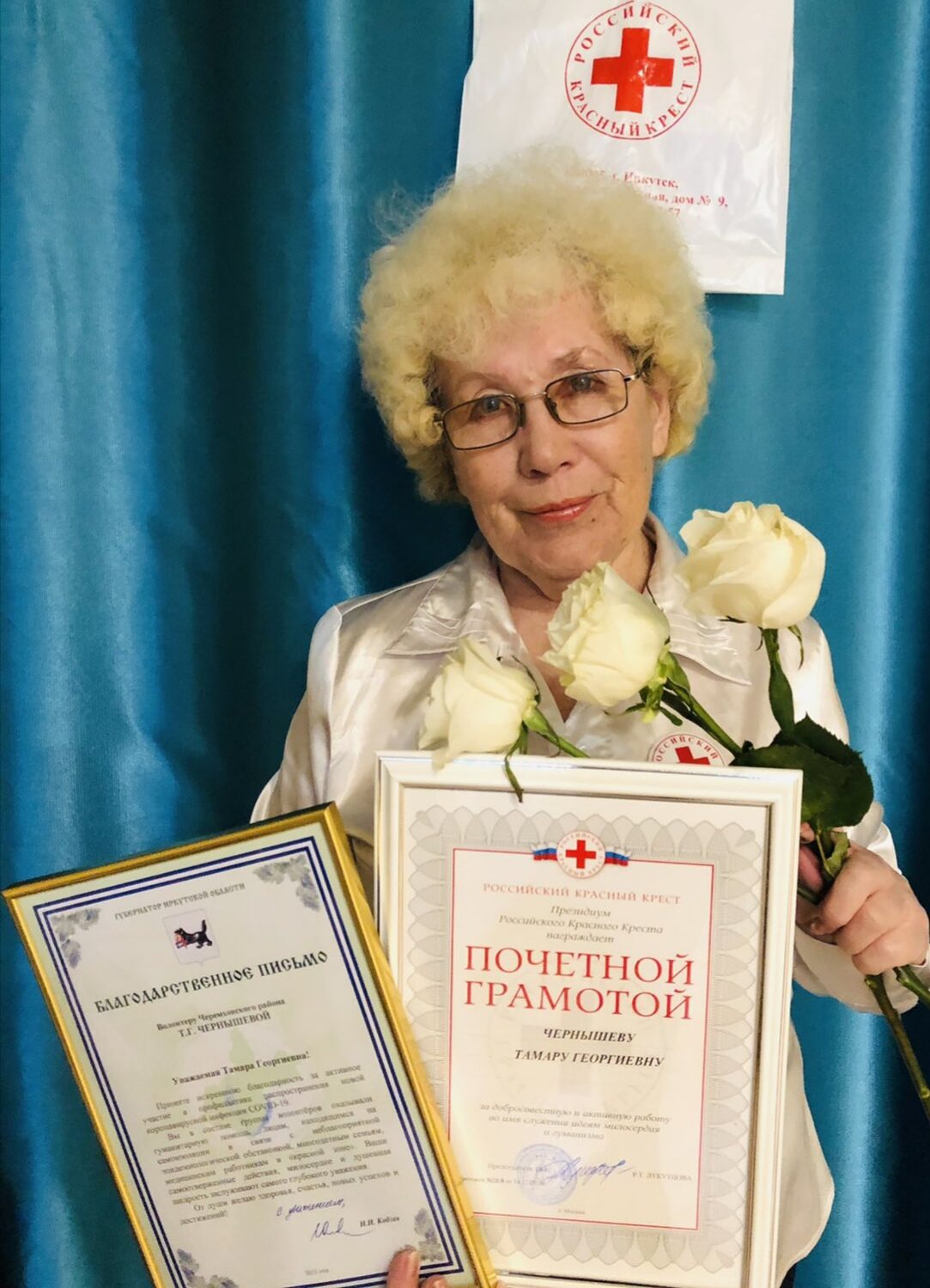 Работа Черемховского районного отделения Красного Креста признана по всем показателям лучшей в области