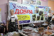 IMG_9124.JPG