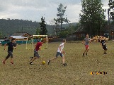 футбол