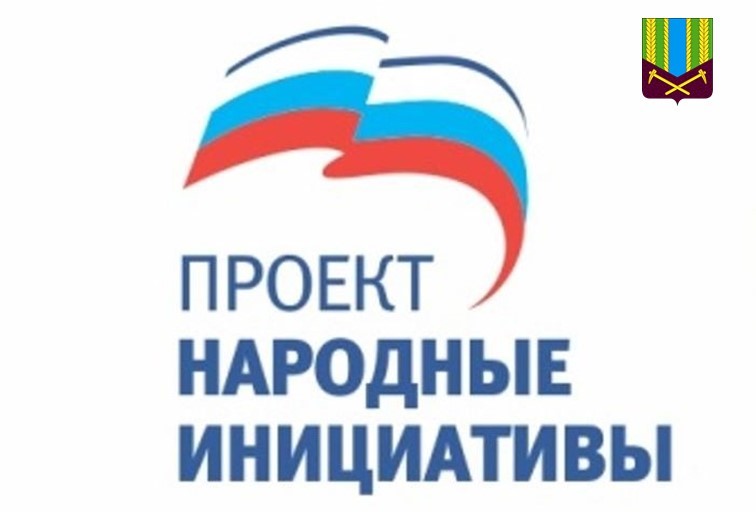  В 2025 году в Тулунском районе планируется реализовать более 50 мероприятий перечня проектов народных инициатив