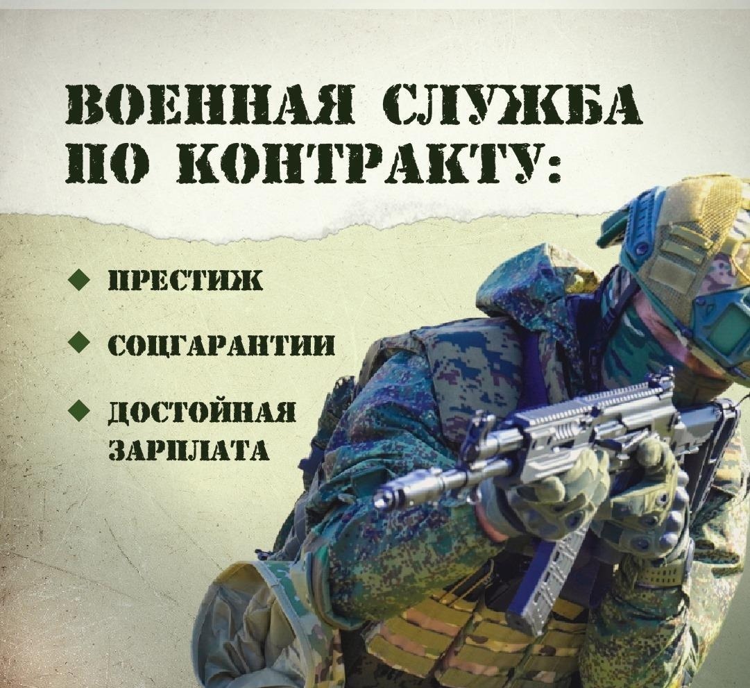 ВАЖНО!