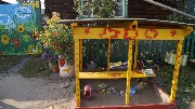 _DSC0266.JPG