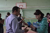 Награждение