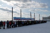 Парад открытия Зимних Сельских ИГР