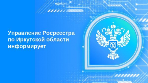 Новое в законодательстве о банкротстве