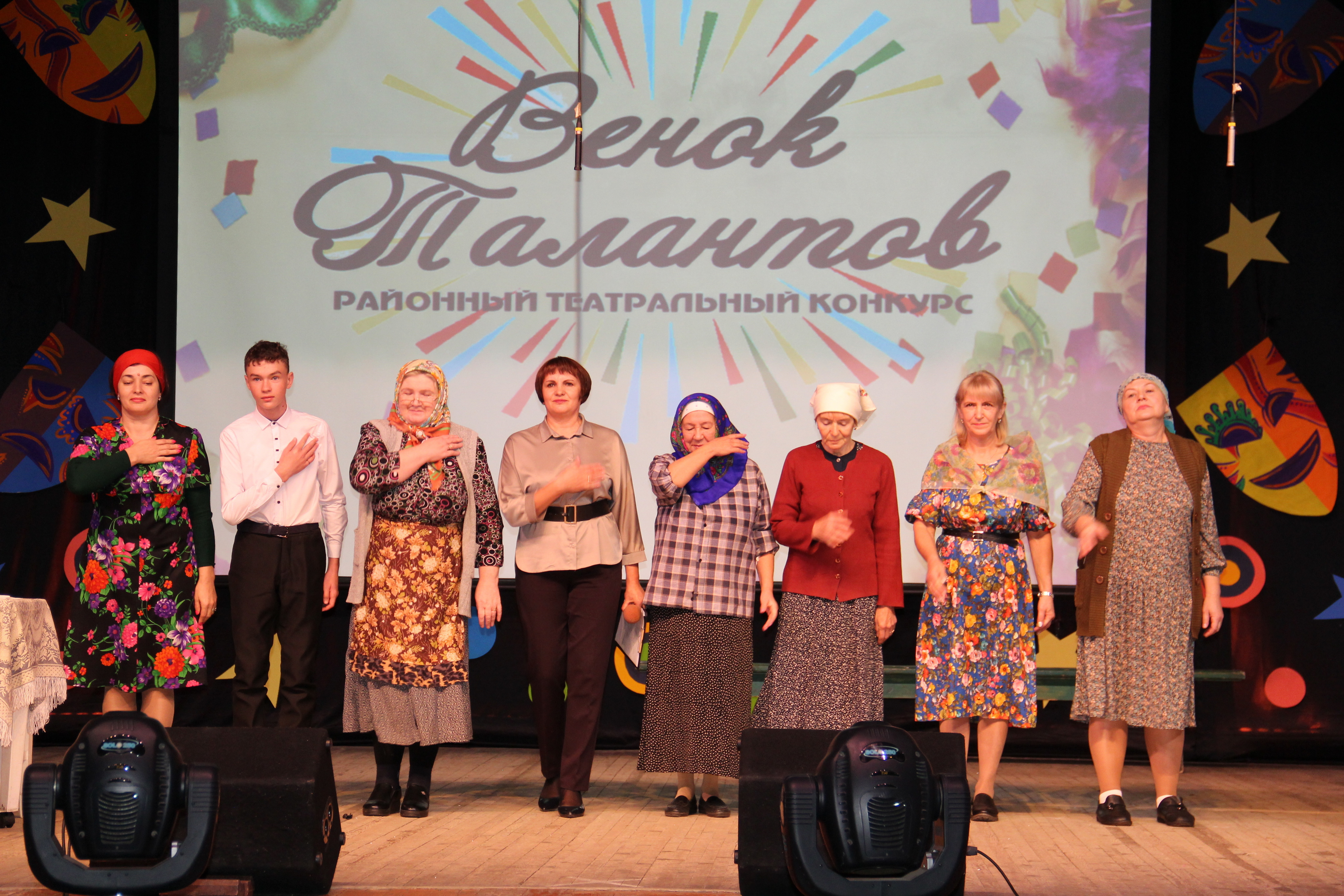 За кулисами Бадара: 400 – 55 - 50 лет
