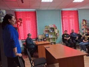 27 марта 2025 года на площадке Боханской межпоселенческой библиотеки состоялась встреча с представителями АО КБ «Пойдём»