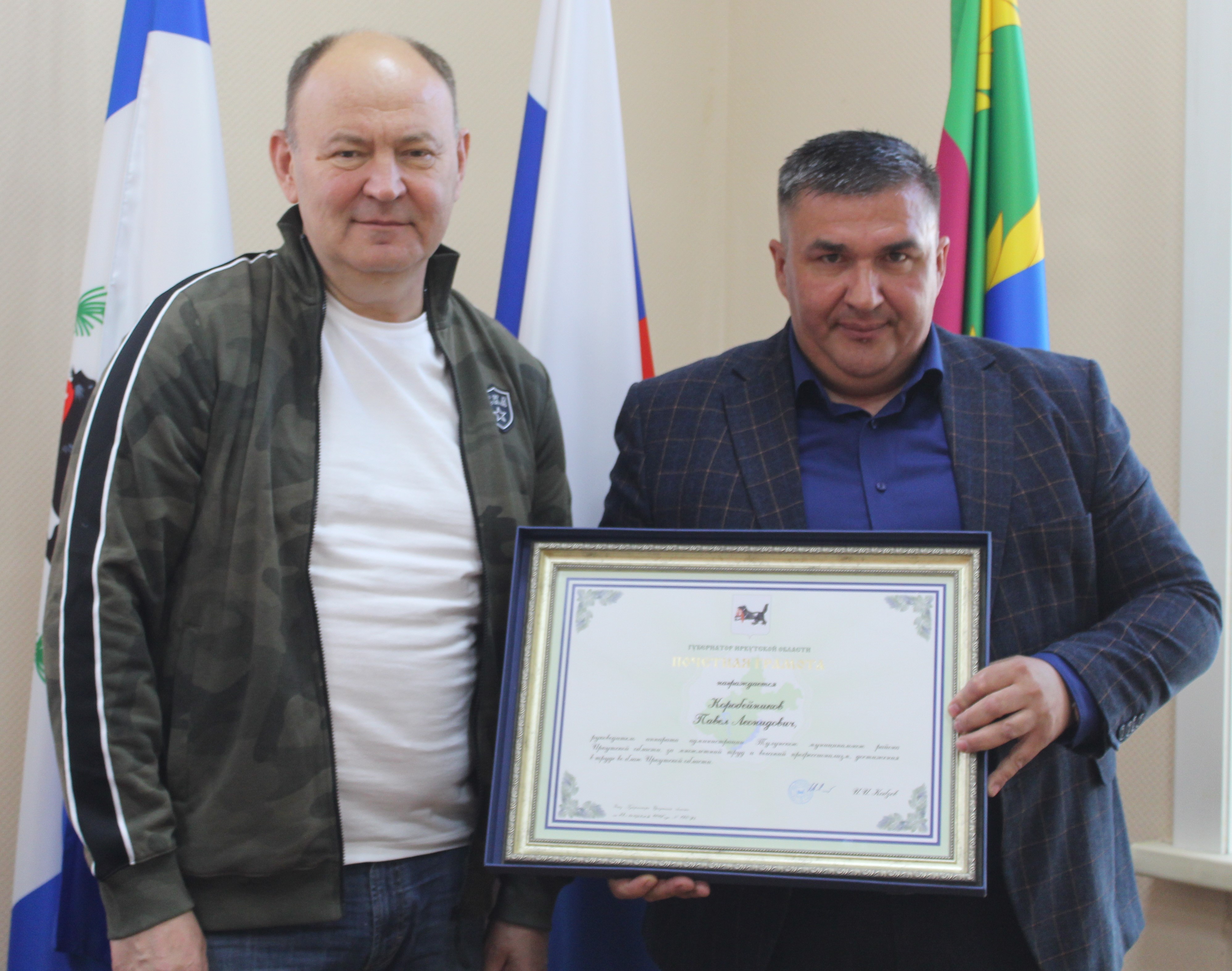 Поздравляем с заслуженными наградами!