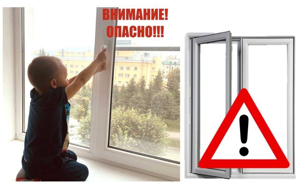 Прокуратура Иркутской области предупреждает