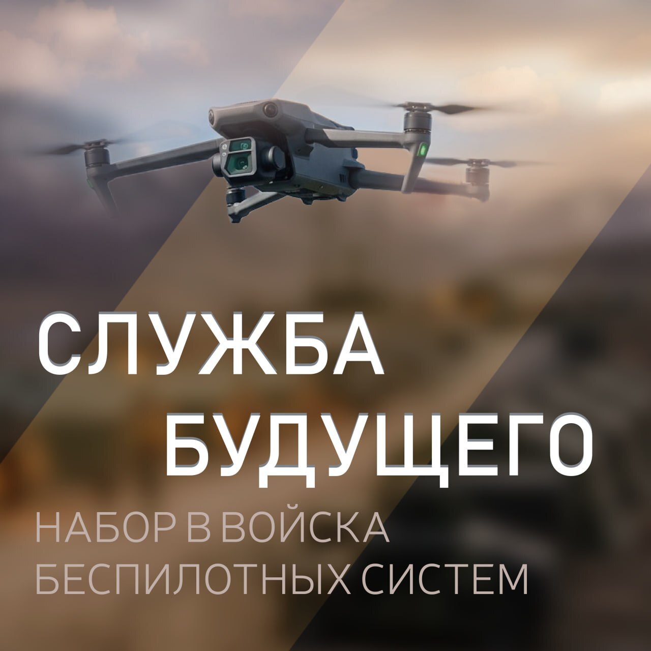 Не каждый герой сегодня находится в окопе