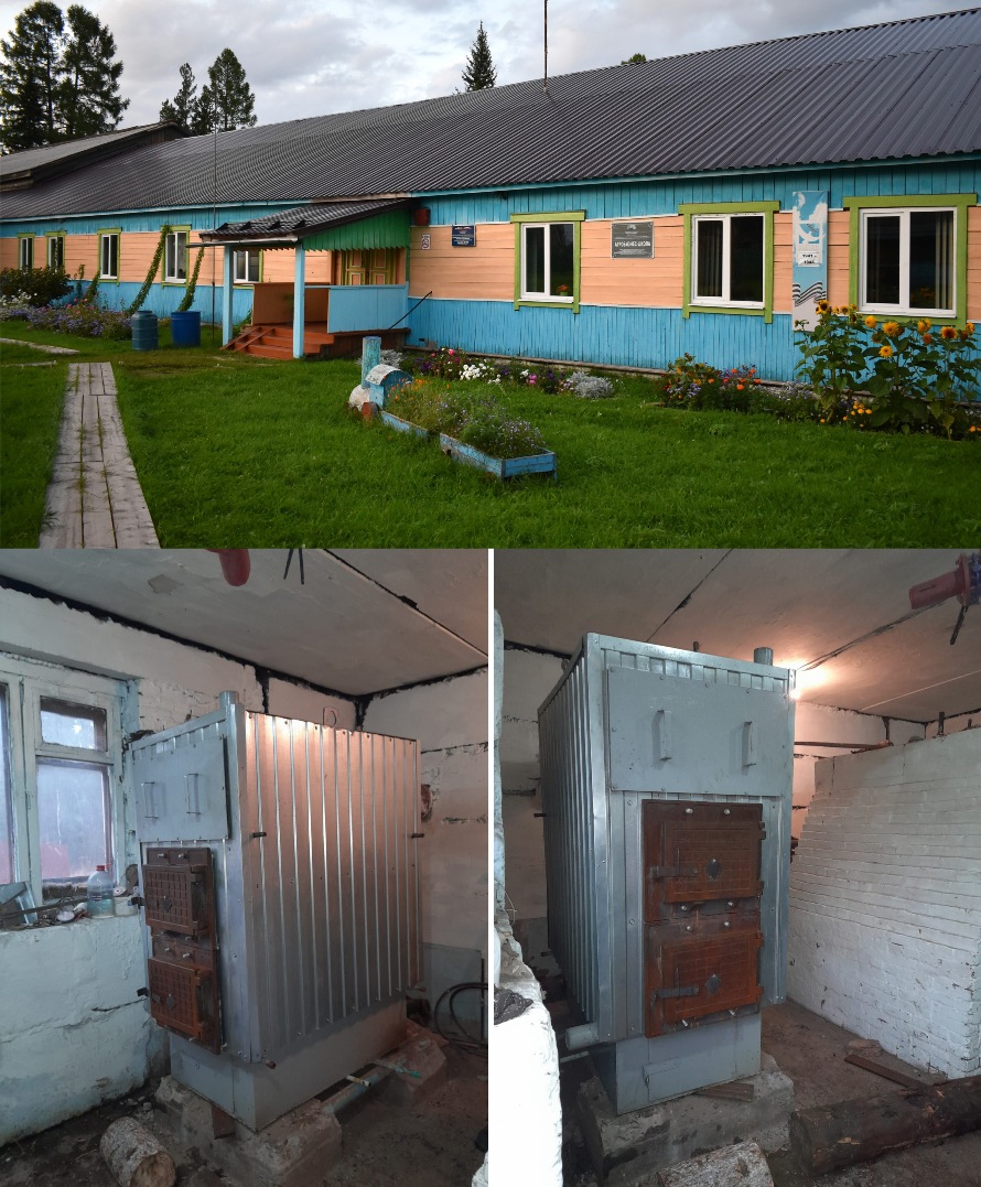 В кулишской школе меняют котел
