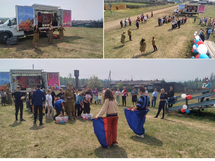 В Таргизском МО прошёл детский праздник в честь Дня Победы