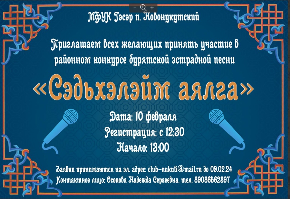 Мероприятия - Комплексный центр социального обслуживания населения Прохоровского района