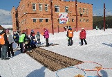 Vip-турнир
